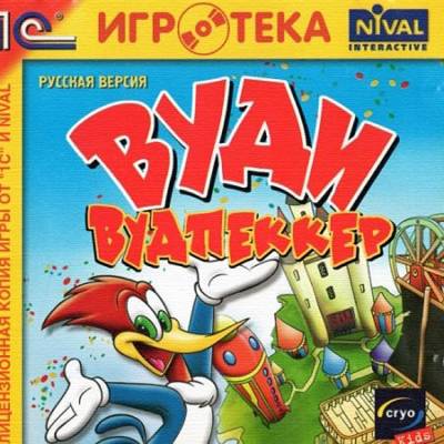 Вуди Вудпеккер / Woody Woodpecker (2002 / Rus) - Torrent