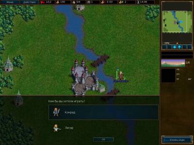 Битва за Веснот / Battle for Wesnoth v1.11.15 - v1.10.7 (2014 - Rus / Eng / Ua / Multi58)