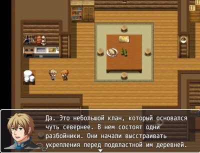 Деклоиды - Начало v1.3 (2017 - RUS) beta